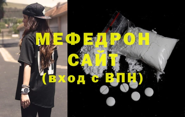 марихуана Михайлов