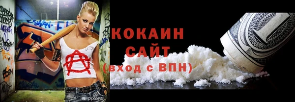 прущая мука Михайловка