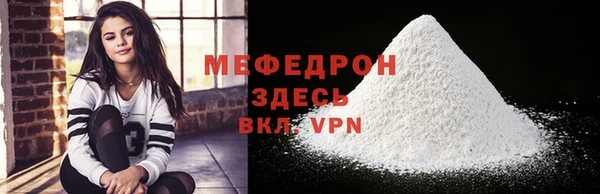 ПСИЛОЦИБИНОВЫЕ ГРИБЫ Михайловск