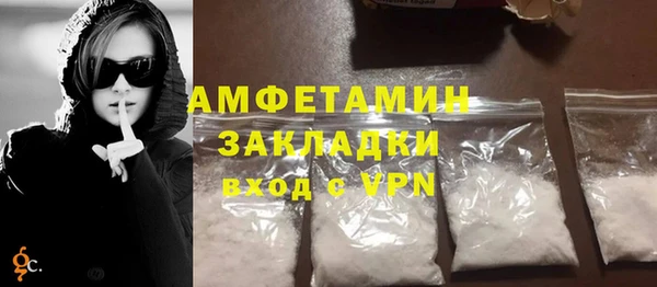 марихуана Михайлов