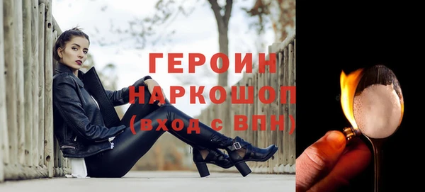 марихуана Михайлов