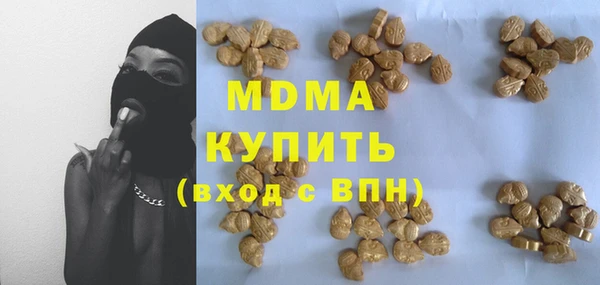 марихуана Михайлов