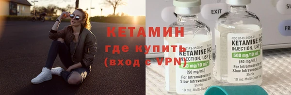 марихуана Михайлов