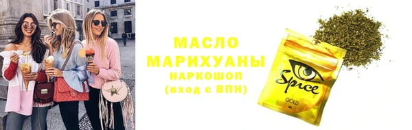 прущая мука Михайловка