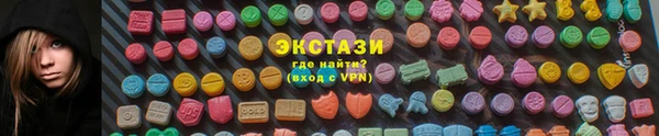 марихуана Михайлов