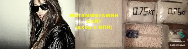 прущая мука Михайловка
