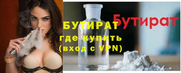 МДПВ Медвежьегорск