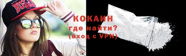 ПСИЛОЦИБИНОВЫЕ ГРИБЫ Михайловск