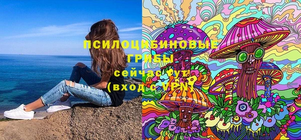 прущая мука Михайловка
