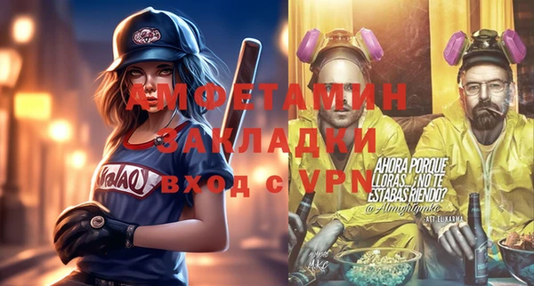 марихуана Михайлов