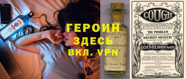 прущая мука Михайловка