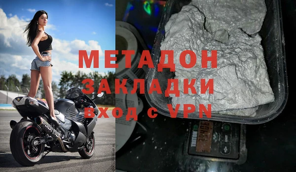ПСИЛОЦИБИНОВЫЕ ГРИБЫ Михайловск