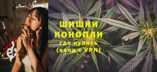 марихуана Михайлов
