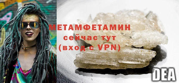 прущая мука Михайловка