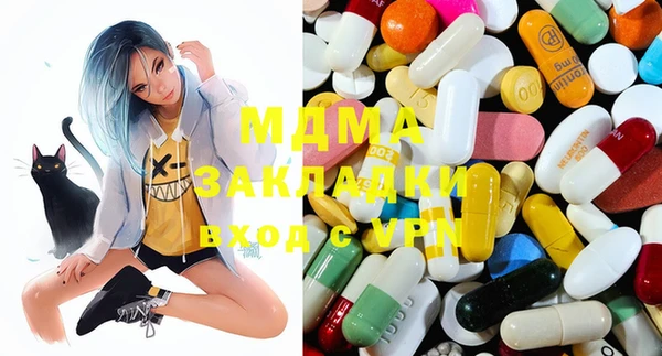 прущая мука Михайловка
