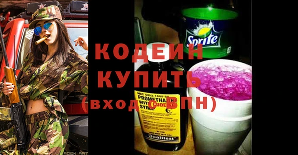 круглые Верея