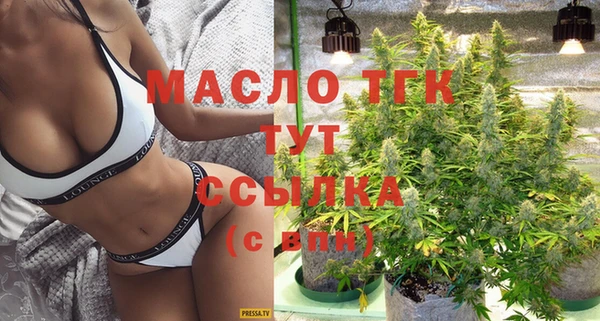 марихуана Михайлов