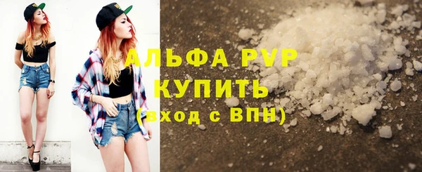 марихуана Михайлов