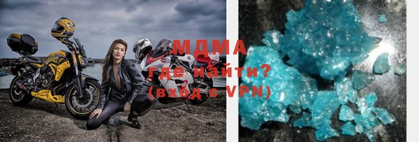марихуана Михайлов