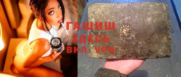 прущая мука Михайловка