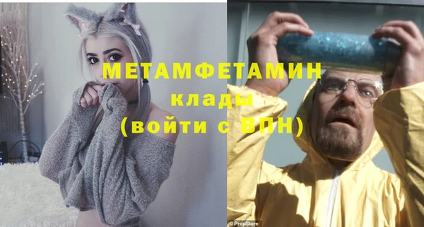 марихуана Михайлов