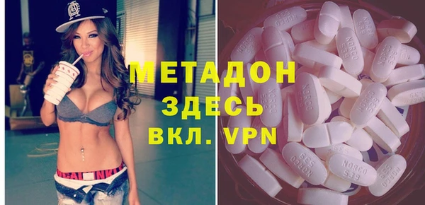 прущая мука Михайловка