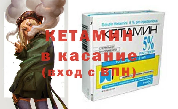 ПСИЛОЦИБИНОВЫЕ ГРИБЫ Михайловск