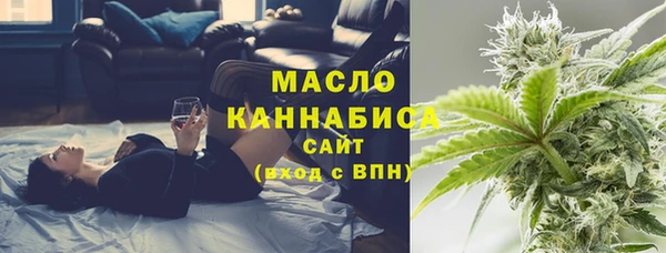 марихуана Михайлов
